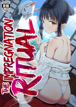 [Mitsume no Mitsumame (Yoikorogashi)] Inyou no Gi | The Impregnation Ritual [English] [Shiromaru] page 1
