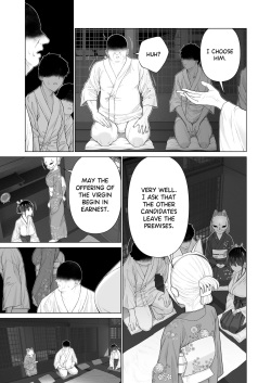 [Mitsume no Mitsumame (Yoikorogashi)] Inyou no Gi | The Impregnation Ritual [English] [Shiromaru] page 5