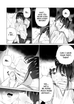 [Mitsume no Mitsumame (Yoikorogashi)] Inyou no Gi | The Impregnation Ritual [English] [Shiromaru] page 7
