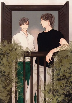 [Oshima Kamome] Kage to Hinata no Border Line page 2