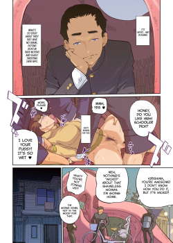 [C.N.P (clone Ningen)] SEX to Kyoushitsu to Danshi Seito to Onna Kyoushi [English] [Kinsei Translations] [Digital] page 2