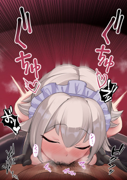 (渡辺 SINKAI)咲夜さんのフェラチオ奉仕 page 5