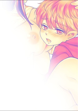 [Shiroi Ofuton] Shounen no Natsuyasumi ~Ryouta~ 2 | A Boys Summer Vacation Ryota Pt 2 [English] page 2