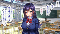 [Hechima Koubou] Yuutousei Choukyou Haramase Rape ~Apart no Isshitsu de Okasare Tsuzuketa Joshi Seito no Kiroku~ page 4