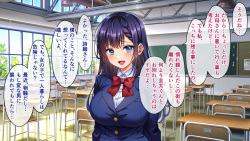 [Hechima Koubou] Yuutousei Choukyou Haramase Rape ~Apart no Isshitsu de Okasare Tsuzuketa Joshi Seito no Kiroku~ page 5