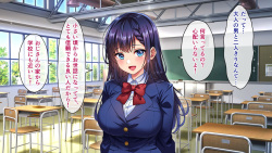 [Hechima Koubou] Yuutousei Choukyou Haramase Rape ~Apart no Isshitsu de Okasare Tsuzuketa Joshi Seito no Kiroku~ page 7