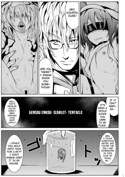 (Reitaisai 13) [MegaSoundOrchestra (Sanwaribiki)] Gensou Enkou ~Scarlet~ Shoku (Touhou Project) [English] [Kuraudo] page 3