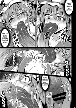 (Reitaisai 13) [MegaSoundOrchestra (Sanwaribiki)] Gensou Enkou ~Scarlet~ Shoku (Touhou Project) [English] [Kuraudo] page 9