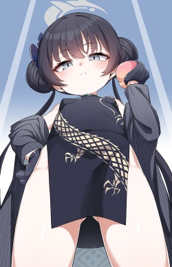ᶜʰᵃʳᵃᶜᵗᵉʳ ✩龙华妃咲✩ page 2
