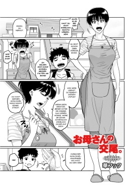 [Hana Hook] Okaa-san no Koubi (COMIC Magnum Vol. 26)[German][Centurion2] [Decensored] page 1