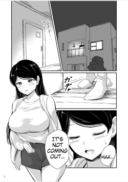 [Namiroji (Shiina Nami)] Haisetsu Shoujo 16 [English] [Digital] page 3