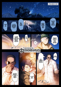 [Tora Shutsubotsu Chuui (Zelo Lee)] HIGH VOLTAGE (Mobile Suit Gundam Tekketsu no Orphans) [Korean] [Digital] page 2