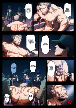 [Tora Shutsubotsu Chuui (Zelo Lee)] HIGH VOLTAGE (Mobile Suit Gundam Tekketsu no Orphans) [Korean] [Digital] page 6