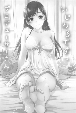(C103) [telomereNA (Gustav)] Kore kara mo Issho desu yo Producer-san (THE IDOLM@STER CINDERELLA GIRLS) page 3