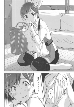 (C103) [telomereNA (Gustav)] Kore kara mo Issho desu yo Producer-san (THE IDOLM@STER CINDERELLA GIRLS) page 9