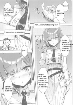 (C102) [Harigane Shinshi Doumei (Harigane Shinshi)] Schale no Seiyoku Shori Gyoumu with Oki Aoi (Blue Archive) [English] [18kamiscan] page 2