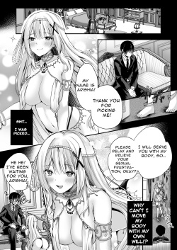 [Seika Kairaku Shoten (Erutoria, Rurimaru, Utage)] MarionettePrincess -Mobu murabito no etchina ayatsuri ningyō ni sa rete shimau hime kishi monogatari- |  Marionette Princess -Tale of The Princess Knight Turned Puppet- [English] [Solid Rose] [Digital] page 8