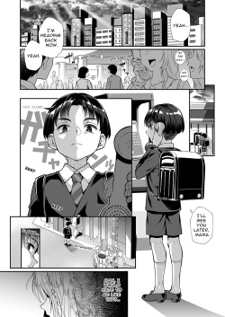 [Junk Food (Teritama Potekora)] Hissatsu Onee-san 2 | Certain Death Onee-san 2 [English] [Leonardo DoJinshi] [Digital] page 2