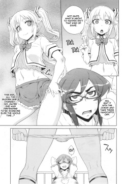 [Denki Shougun] Wana Wana - Trap Trap (COMIC X-EROS #11) [English] [thetsuuyaku] page 7