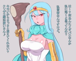 [pixiv] Ganbari Mascarpone (14663505) page 9