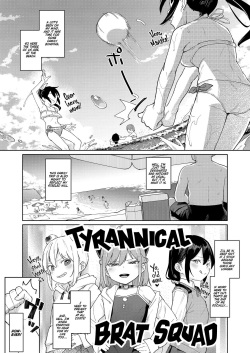 [Spiral (Arumamai Ayuka+)] Musume no Tomodachi no Mesugaki ni Okasaremashita 4 | I Was Raped by a Little Brat Who's Friends With My Daughter 4 [English] [Mesugaki + Xzosk] [Digital] page 2