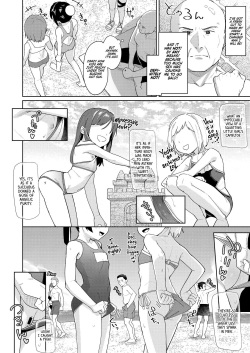 [Spiral (Arumamai Ayuka+)] Musume no Tomodachi no Mesugaki ni Okasaremashita 4 | I Was Raped by a Little Brat Who's Friends With My Daughter 4 [English] [Mesugaki + Xzosk] [Digital] page 3