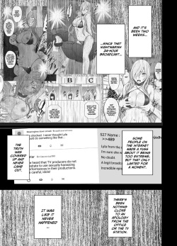 [Crimson] Saimin ni Sakaraenai Onna [Eng] page 4