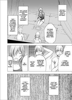 [Crimson] Saimin ni Sakaraenai Onna [Eng] page 5