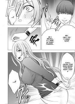 [Crimson] Saimin ni Sakaraenai Onna [Eng] page 7