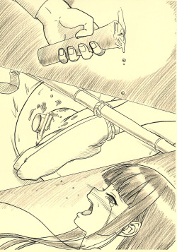 (C97) [MEKONGDELTA, DELTAFORCE (ROUTE39, Zenki)] EXTRA "C" page 6