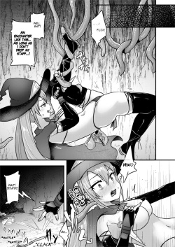 [Dennou Chocolate (AwA)] Ryona Kan Moster | Brutal Fuck Monster [English] [熊丸U] [Digital] page 7