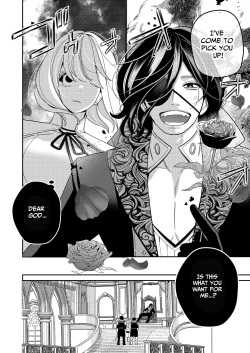 [Yomyaku (Okonogi Happa)] Seijo wa Tekikoku no Ou ni Otosareru | Corrupted by the Mercenary King. [English] [ryri] page 10