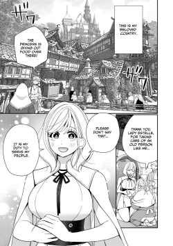 [Yomyaku (Okonogi Happa)] Seijo wa Tekikoku no Ou ni Otosareru | Corrupted by the Mercenary King. [English] [ryri] page 3