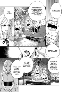 [Yomyaku (Okonogi Happa)] Seijo wa Tekikoku no Ou ni Otosareru | Corrupted by the Mercenary King. [English] [ryri] page 5