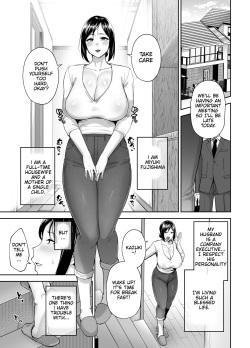 [Golden Bazooka (Gagarin Kichi)] The Closest And Most Erotic Woman To Me Is My Big Breasted Mama Miyuki ~I'm A Mother But I'm Having Trouble Masturbating My Stupid Son~ [English] page 2