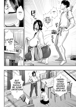 [Golden Bazooka (Gagarin Kichi)] The Closest And Most Erotic Woman To Me Is My Big Breasted Mama Miyuki ~I'm A Mother But I'm Having Trouble Masturbating My Stupid Son~ [English] page 5