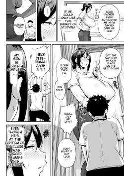 [Golden Bazooka (Gagarin Kichi)] The Closest And Most Erotic Woman To Me Is My Big Breasted Mama Miyuki ~I'm A Mother But I'm Having Trouble Masturbating My Stupid Son~ [English] page 7