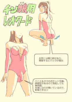 Artist - liza page 4