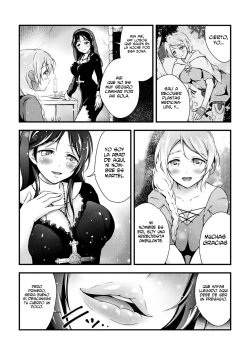 [Akki] Uruwashi no Seibo | La hermosa madre sexual [Spanish] [INSOMNIA] page 2