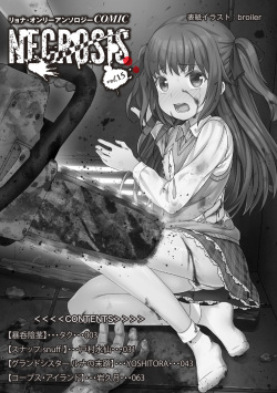 COMIC Necrosis Vol. 15 page 2