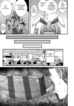 [Uko]ecological company エコロティックカンパニー (french) page 5