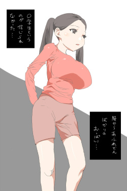 [◎るーじゅら] KKAK page 4