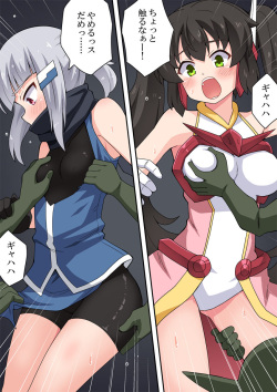 [Fukurou Naru Tori] Ippatsu Hero Akari-chan 6 page 5