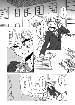 Happy day to be tickled by your master's freaky page 2
