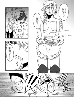 Happy day to be tickled by your master's freaky page 3