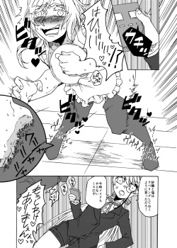 Happy day to be tickled by your master's freaky page 4
