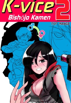 K-Vice 2: Bishojo Kamen