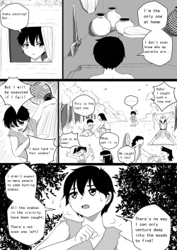 [CG17] Monstergirl song - Snake chapter page 3