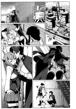 (C103) [Chotto Dake Aruyo. (Takemura Sesshu)] Okuyukashi 2 Sasebo. Oominato Hen (Kantai Collection -KanColle-) page 9