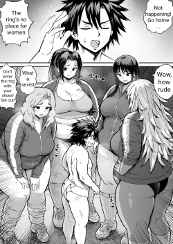 [Herohero Hospital (Herohero Tom)] Kusodebu sumou-bu (Partial Translation)[Cryptic_P] page 6